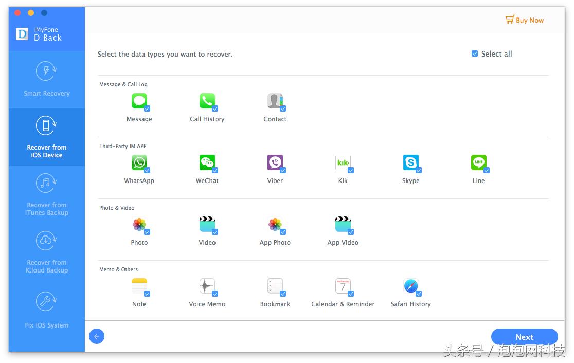iphone手机丢失关机如何定位找回,iphone12丢失了怎么能找回来