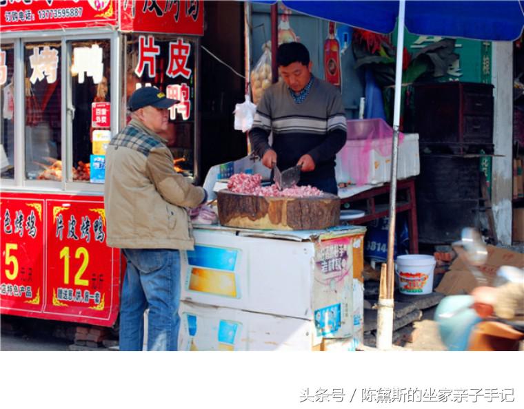 扬州上个世纪的繁华,扬州曾经繁华的地方