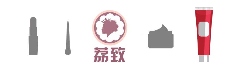 关你毛事什么意思,夏季激光脱毛