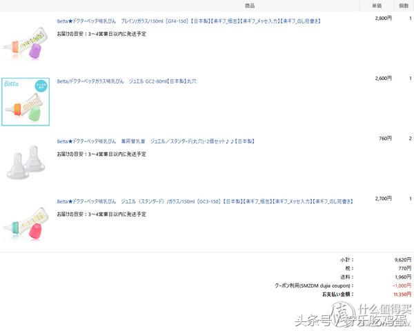 早产宝宝有自带母体抵抗力,早产宝宝也可以很棒