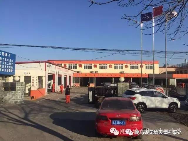 4s店活动是忽悠么,4s店最奇葩的活动