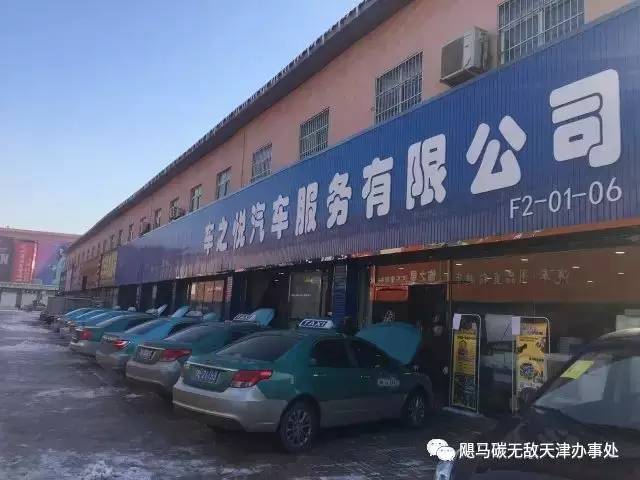 4s店活动是忽悠么,4s店最奇葩的活动