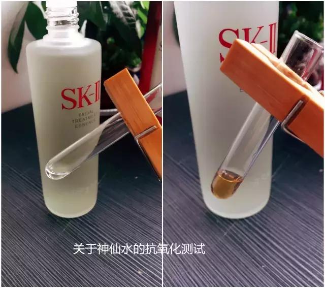 skii神仙水测评适合什么肌肤,十大顶级高端护肤品sk2