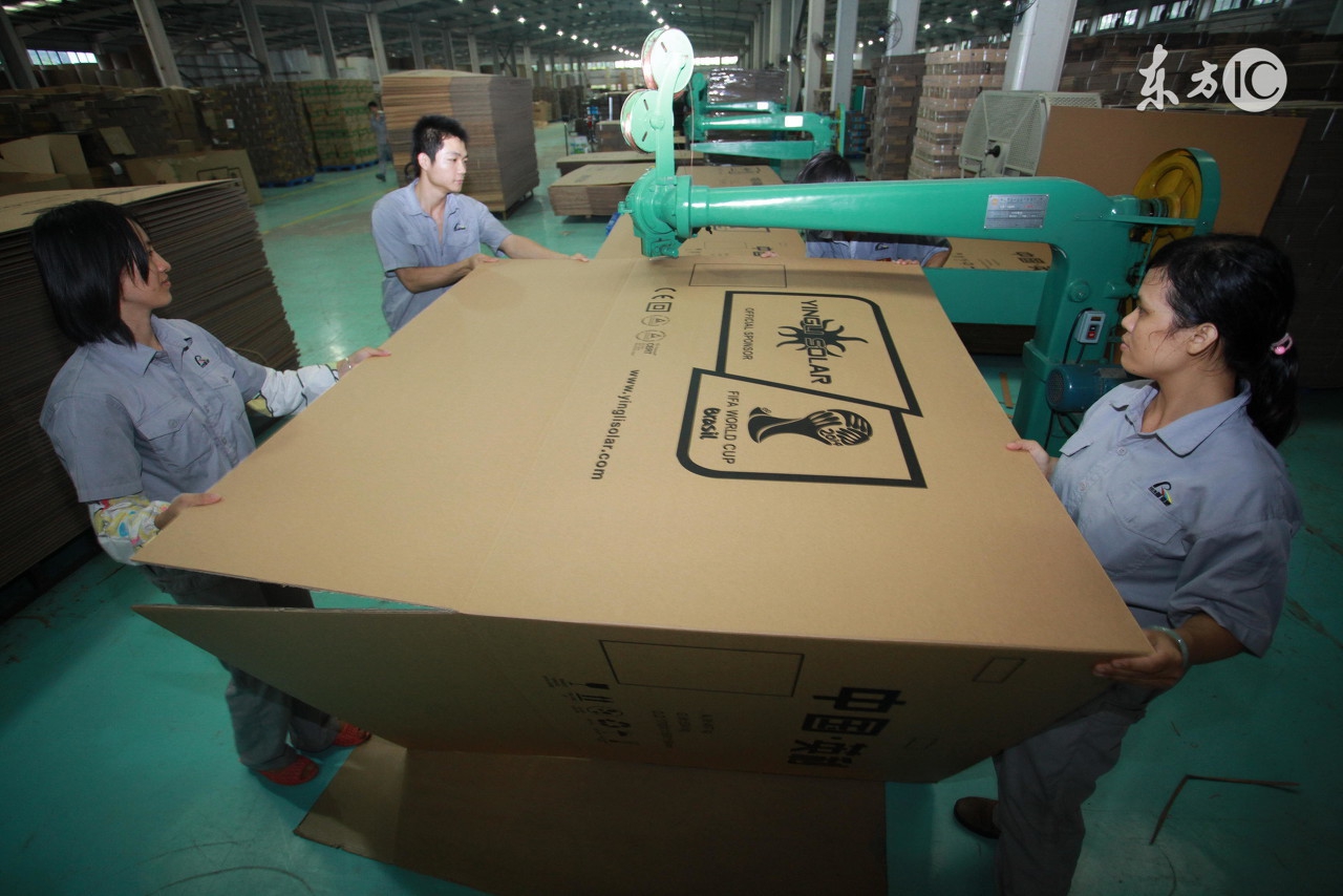 2022年5月17日纸厂废纸价格信息,今日全国纸厂废纸回收行情价格表