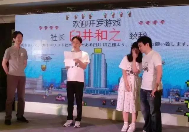 这家游戏公司有毒，发布数十款魔性耐玩的经营游戏后终于要汉化了！