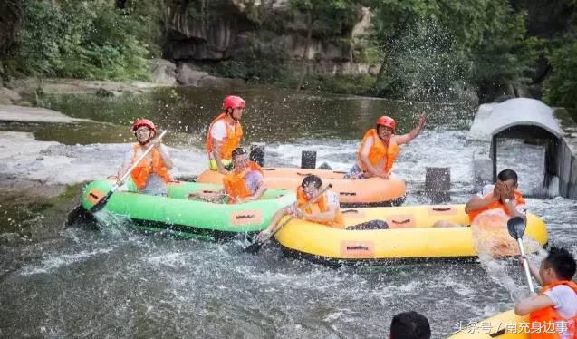 四川省南充市周边可以漂流的地方,南充漂流好去处