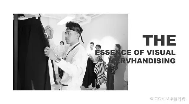 什么是陈列的意思,陈列设计精髓大全