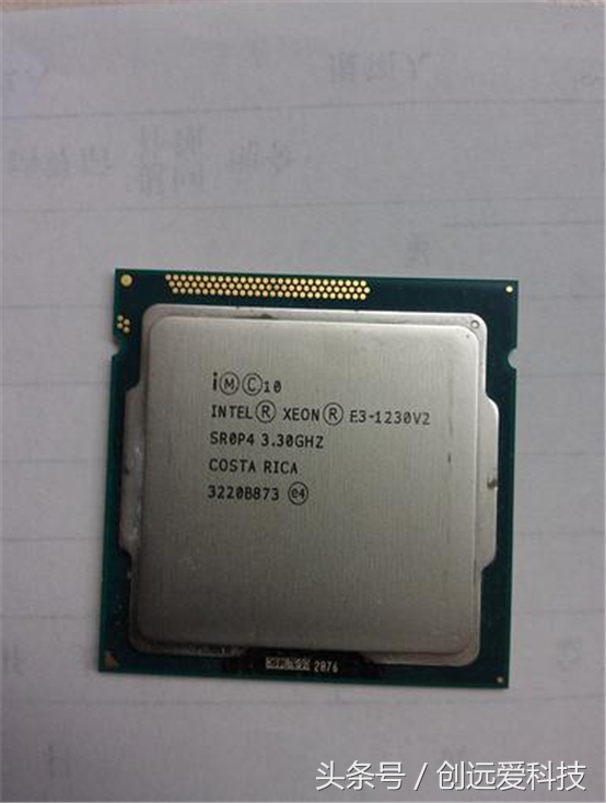 intel酷睿10代系列产品,最新intelcpu处理器排名