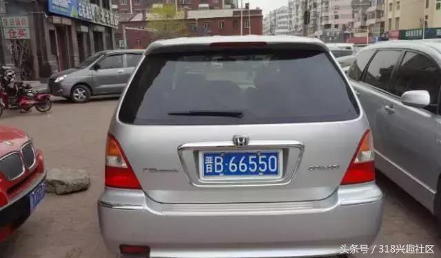 各种豪车的车牌标志,豪车常见的车牌