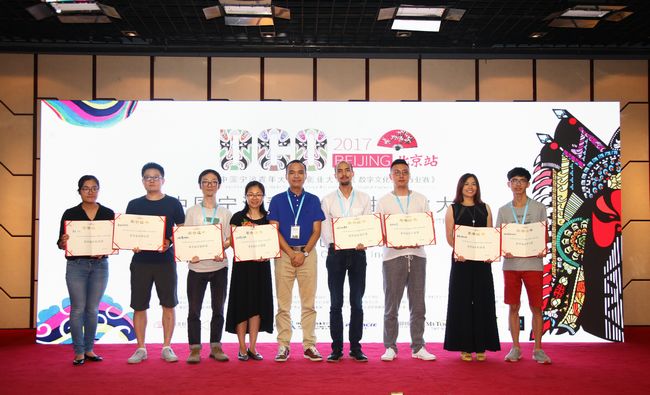 宁波市青少年创新大赛,2022宁波创新创业大赛