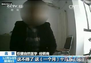 权健2018年夏季转会,权健2018夏季转会