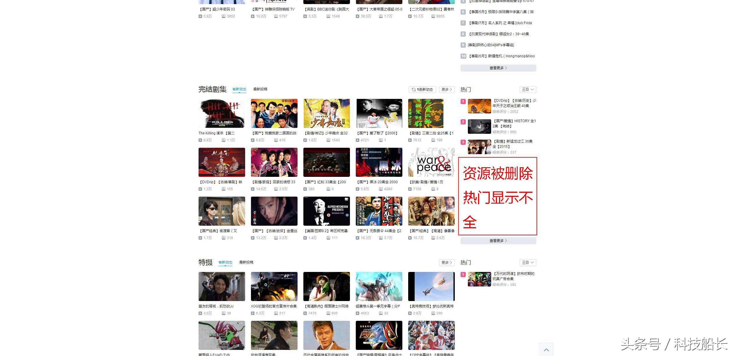 京东自营保修显卡是修还是换,京东显卡保修服务