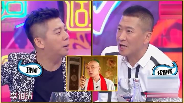 杨迪自曝被当众羞辱,杨迪悲惨瞬间