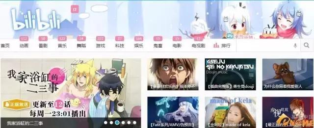 ab站影视下架原因,a站下架的电视剧