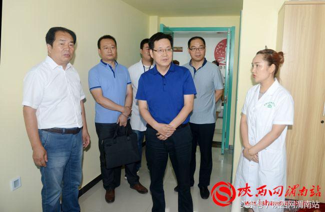 渭南昨晚新闻,渭南12月新闻