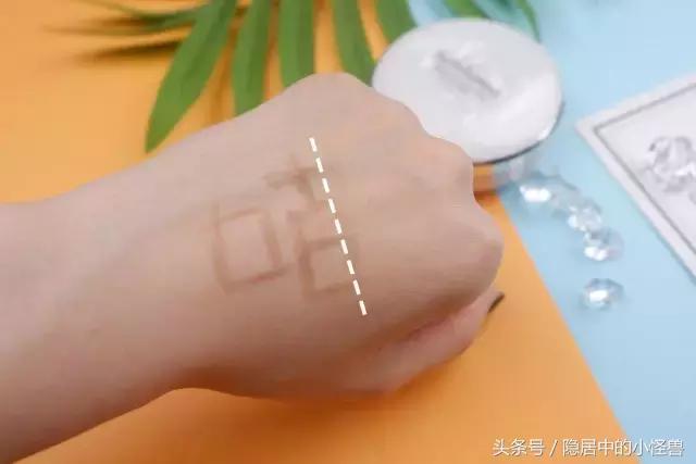 气垫测评低价,圣罗兰黑色气垫限量款2023