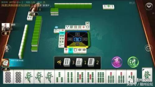 随州卡五星新手详细教学,随州卡五星麻将免费下载