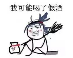 网络热词英语大全及解释,网络流行词英语热点词汇