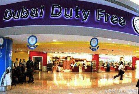 全球十大机场免税店攻略,国内值得去的机场免税店