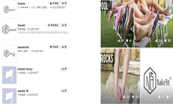 国外光脚专用隐形鞋,国外全网最火的鞋