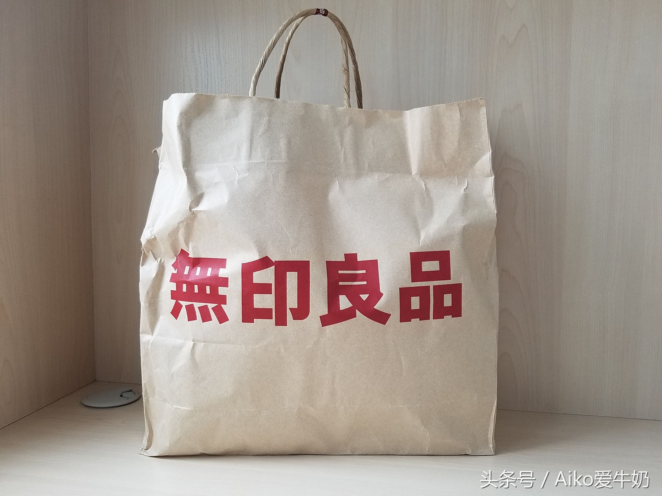 日本muji无印良品笔在哪里买,购物指南2021年日本muji无印良品