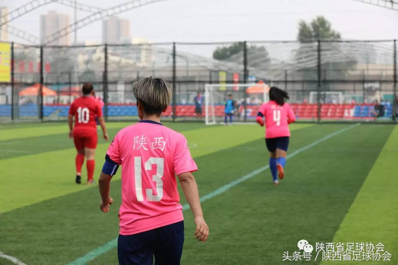 全运会足球辽宁对陕西比赛,全运会足球u20陕西队