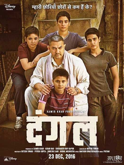 周杰伦拍过几部篮球电影,周杰伦拍的电影纪念初恋