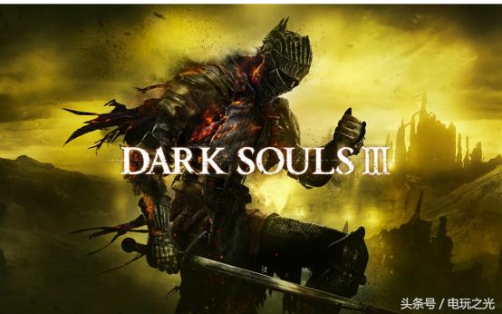 评测硬核的辉煌——《黑暗之魂3》巅峰之作!