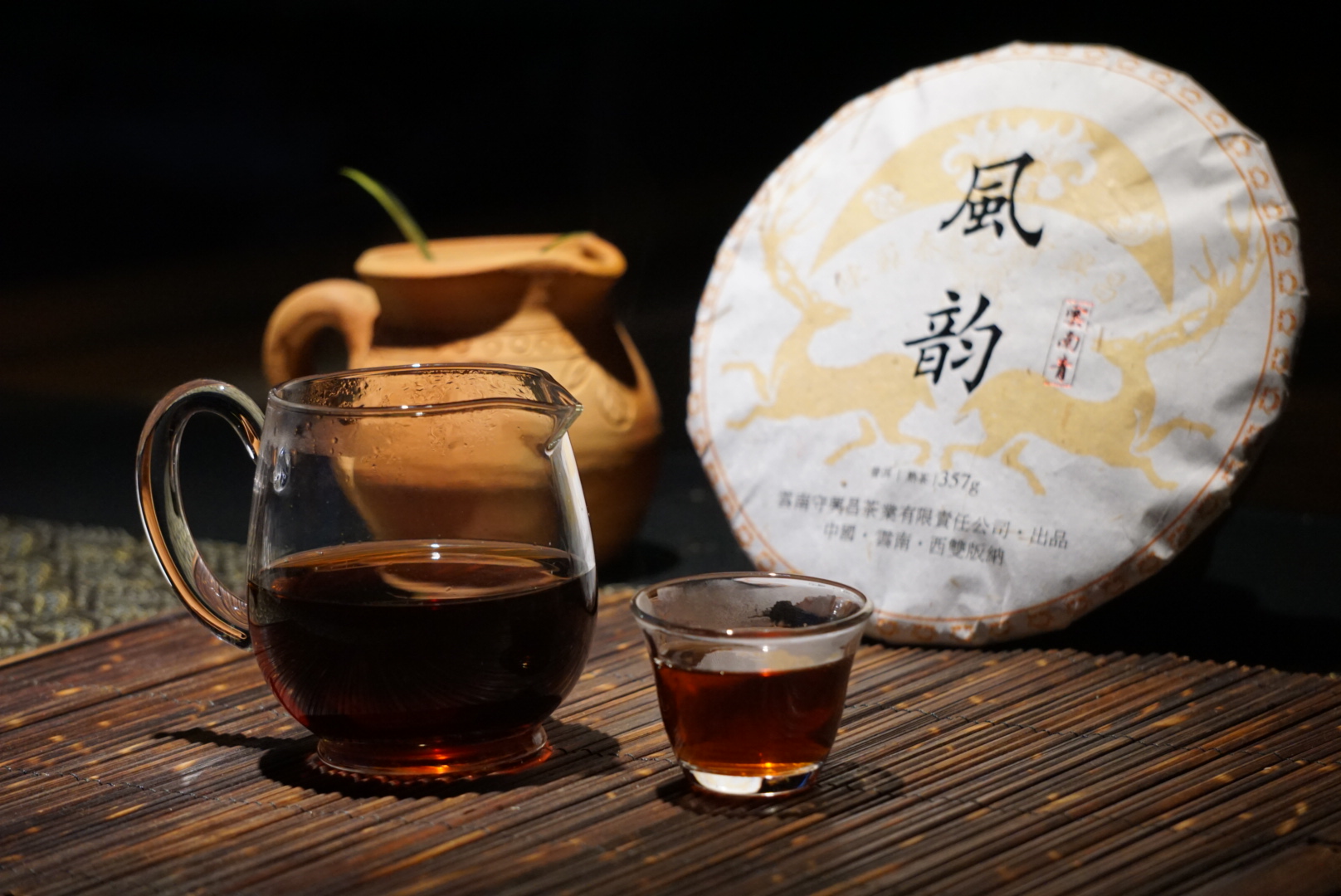 为什么喝茶睡不着喝咖啡却能睡着,晚上喝茶睡不着抽烟可以睡着吗