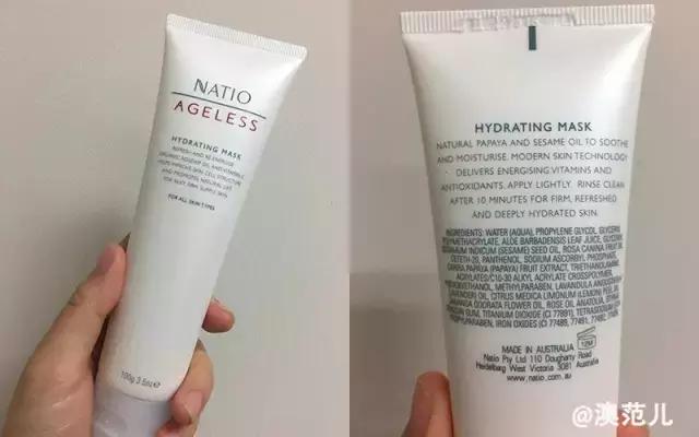 技术流人肉测评6款水洗面膜，告诉你网红推荐也有可能是个坑！