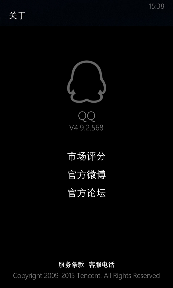 诺基亚lumia925有音乐软件吗,诺基亚lumia925怎么安装应用
