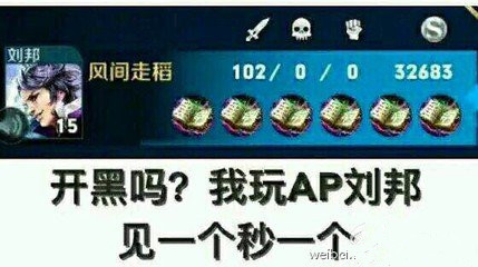 王者荣耀100句经典语录打野,王者荣耀必背10句话