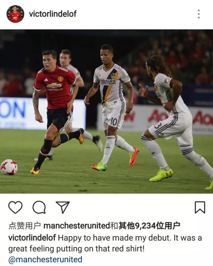 曼联喜迎开门红,红魔曼联贺炜