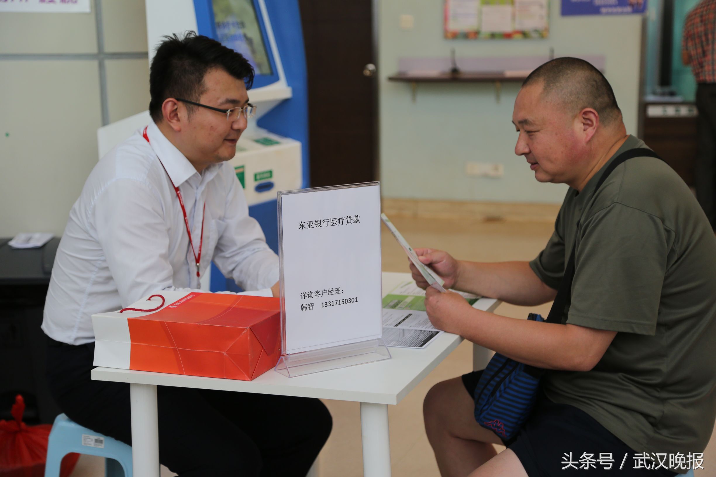 亲人手术缺钱咋办,亲人急需手术