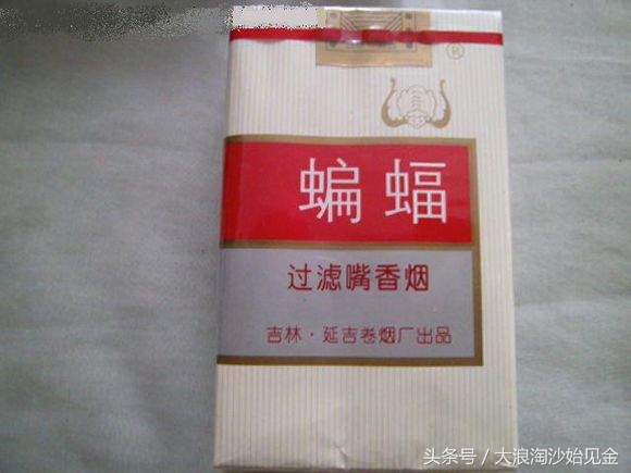 十大香烟顺口溜 (中国香烟历史顺口溜)