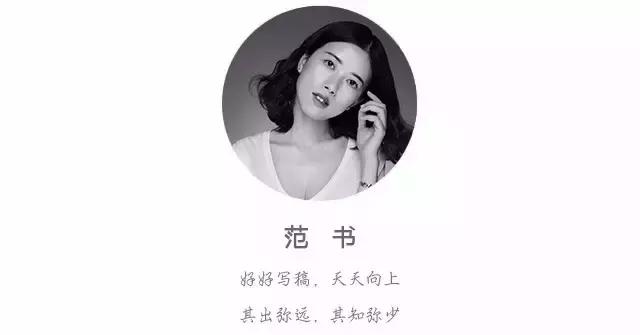 80后男科学家,成都80后科学家