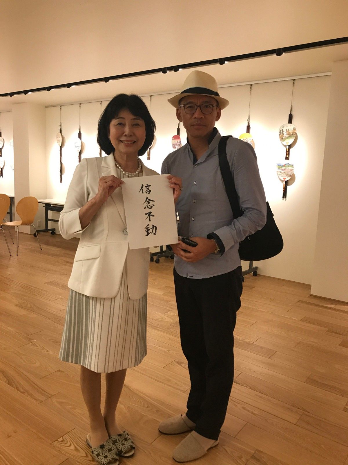 日本百年企业传承的四个秘诀,日本百年企业是怎么炼成的