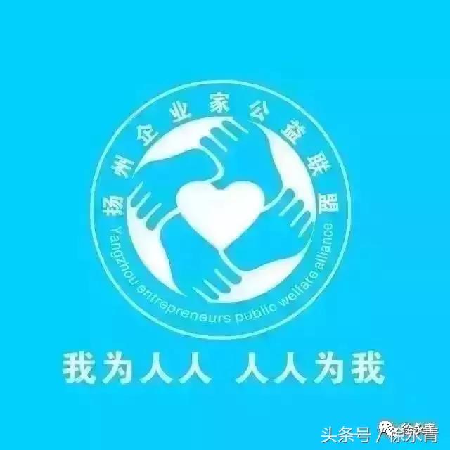 怀揣梦想做有志少年,怀揣梦想做自己