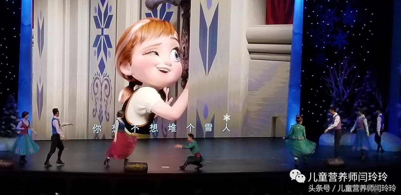 去迪士尼实现童话故事公主梦,带小朋友去迪士尼圆公主梦