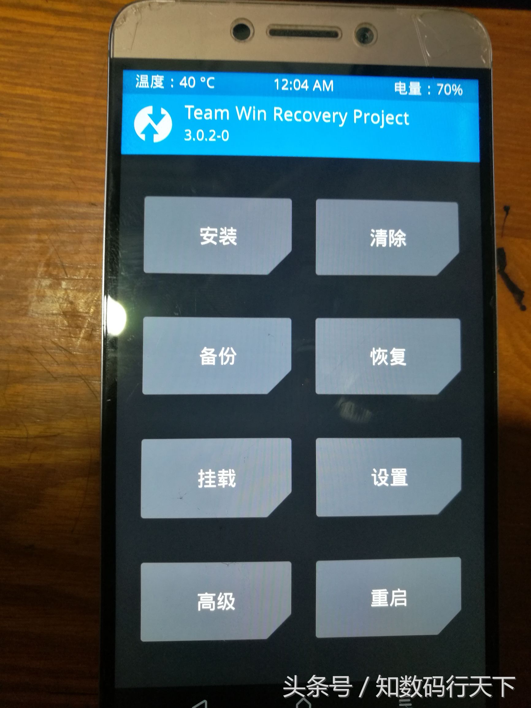 闲鱼100元乐视手机,闲鱼上399买的乐视2pro