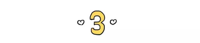 夏日翻包大作战,夏日翻包