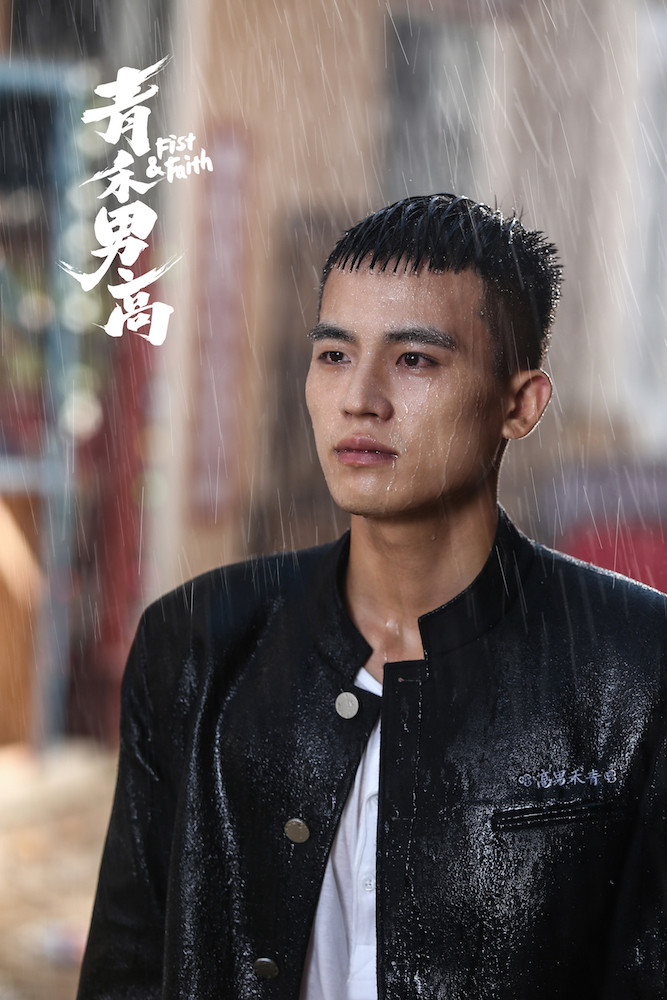 青禾男高的细节,青禾男高真实长相分析