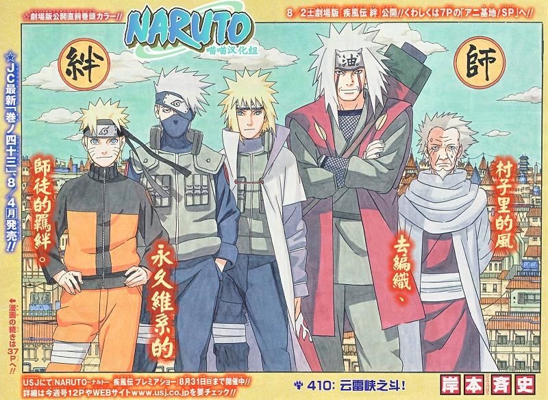 kindle能用的漫画网站,用kindle看番茄小说