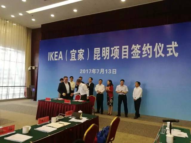 宜家昆明最新规划,昆明宜家2021开业时间