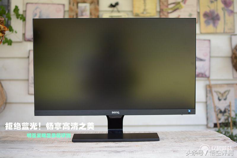 不伤眼睛的24寸显示器,不伤眼睛的1080p显示器