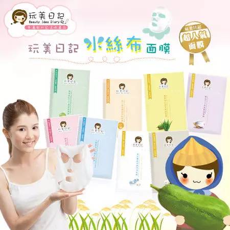 药妆安全,药妆靠谱吗