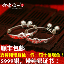 2023珠宝行业大数据,珠宝投资走势