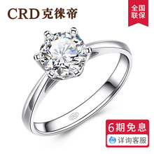 2023珠宝行业大数据,珠宝投资走势