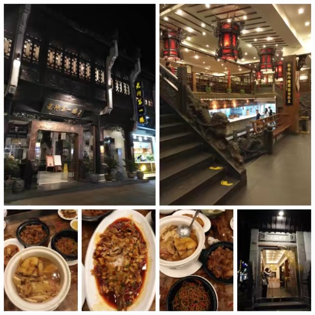 一家三口黄山旅游攻略,带家人去黄山