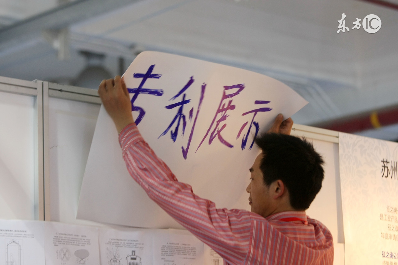 微商虚假宣传怎么解决,揭露微商的哪些骗局